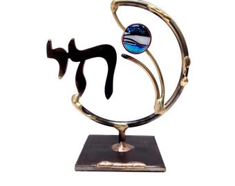 Gary Rosenthal Metal Laser Cut Chai Sculpture - Traditions Jewish Gifts