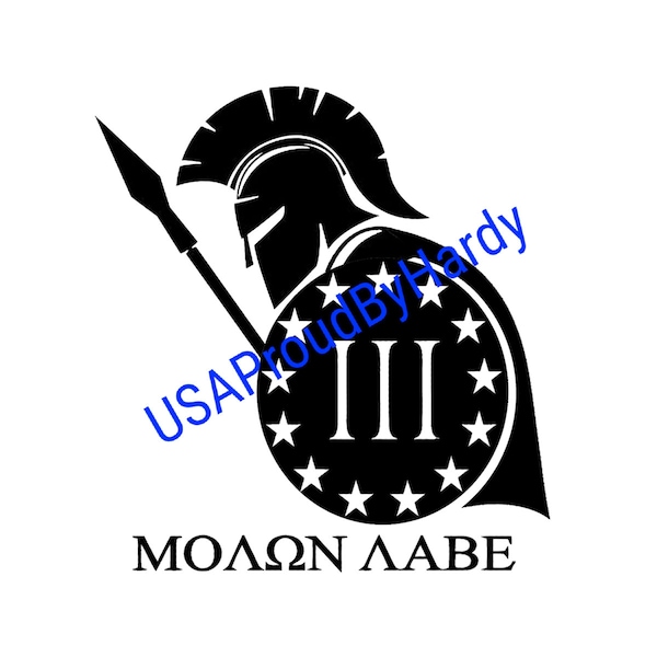 Molon Labe - Come and Take (Them) - SVG Digital File - Digital Download - Perfect for a car decal