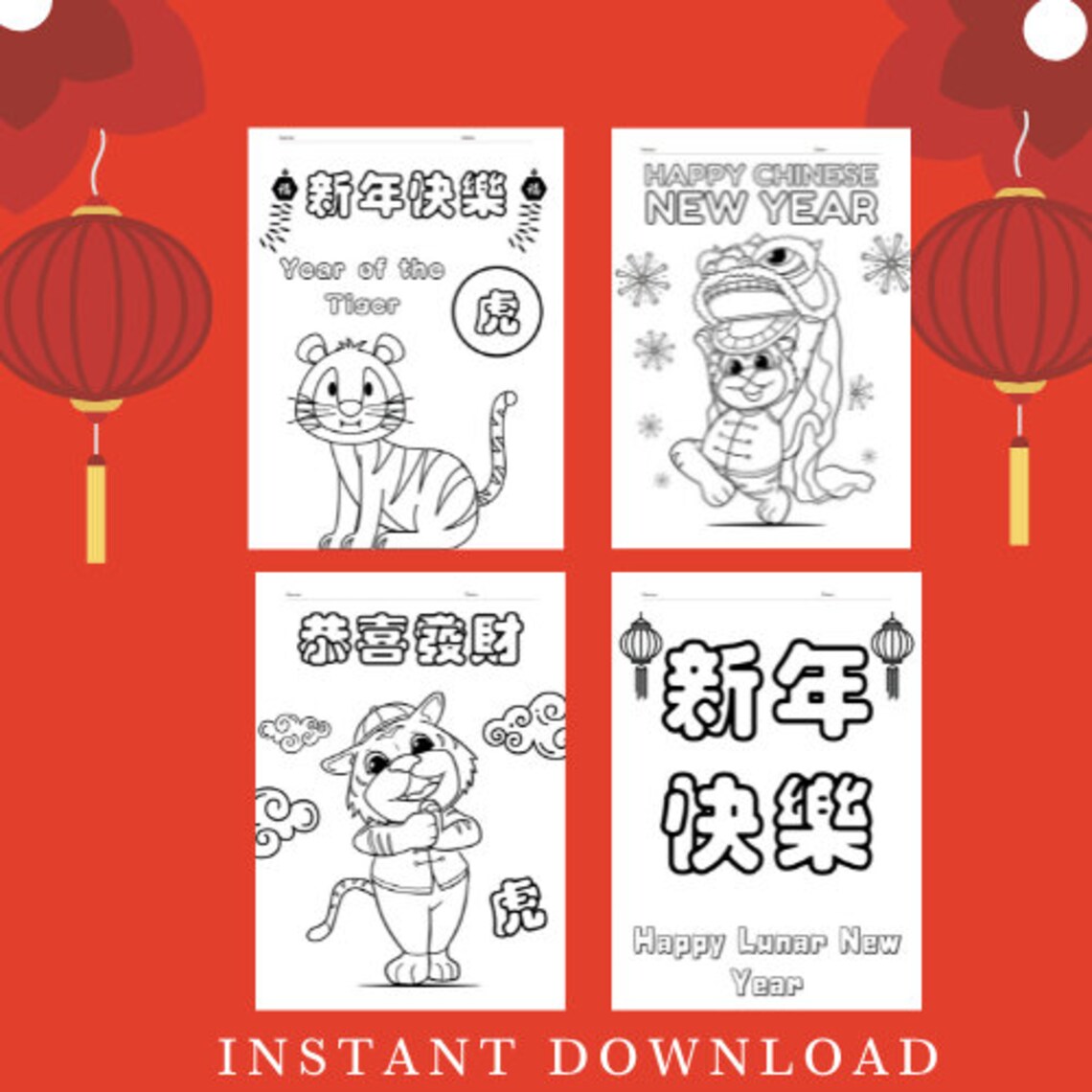 Printable Chinese New Year Coloring Pages for Kids 10 Lunar Etsy
