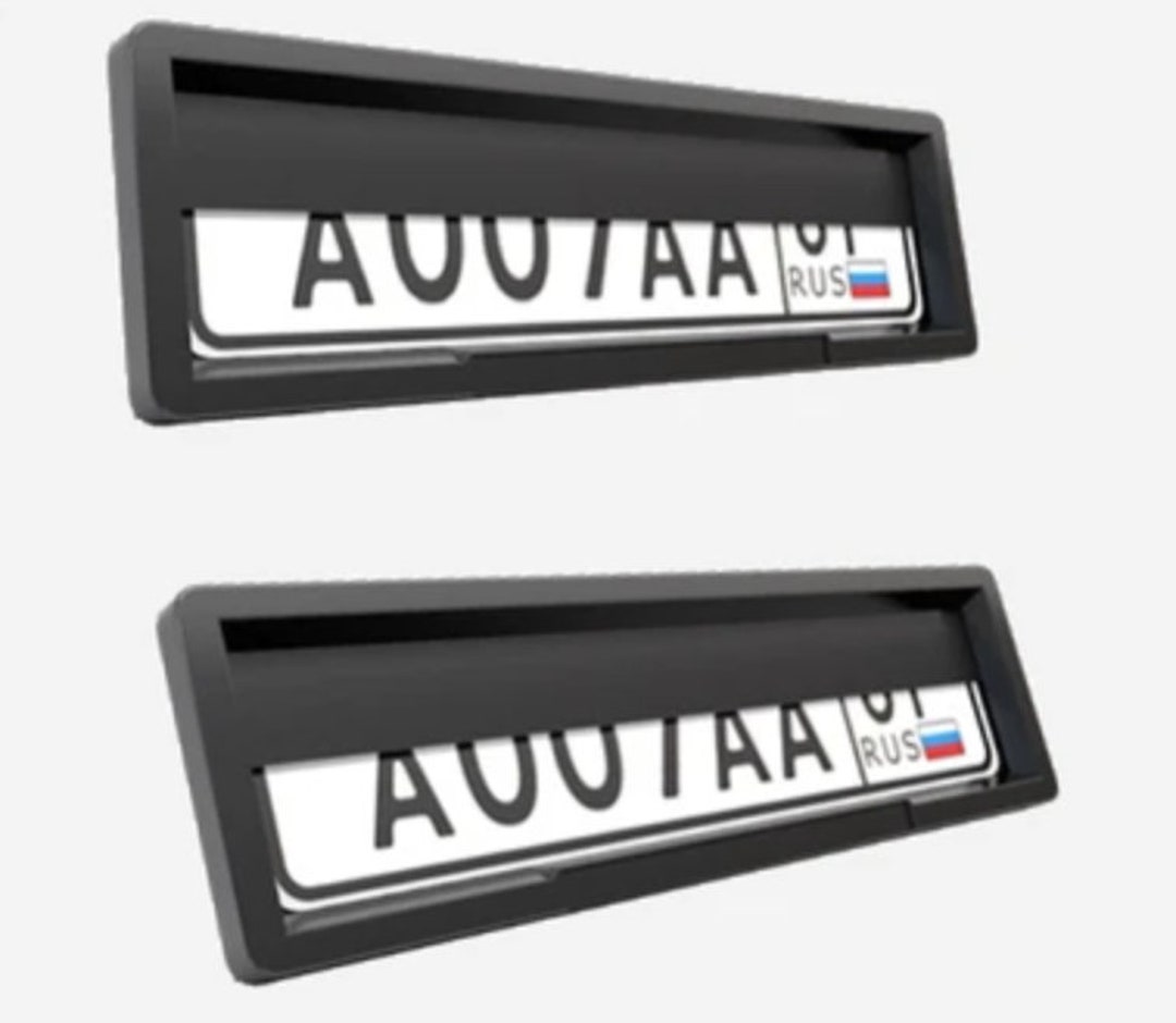Stealth License Plate Curtain Cover Sliding Hiding License Etsy Australia