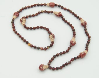 Buddha Path Mini Mala