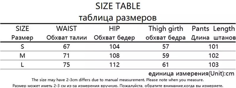 Patchwork Vintage Checkered Jeans Women Print Skinny High Waist Denim Pants Ladies Y2K Fashion Frill Trousers Female