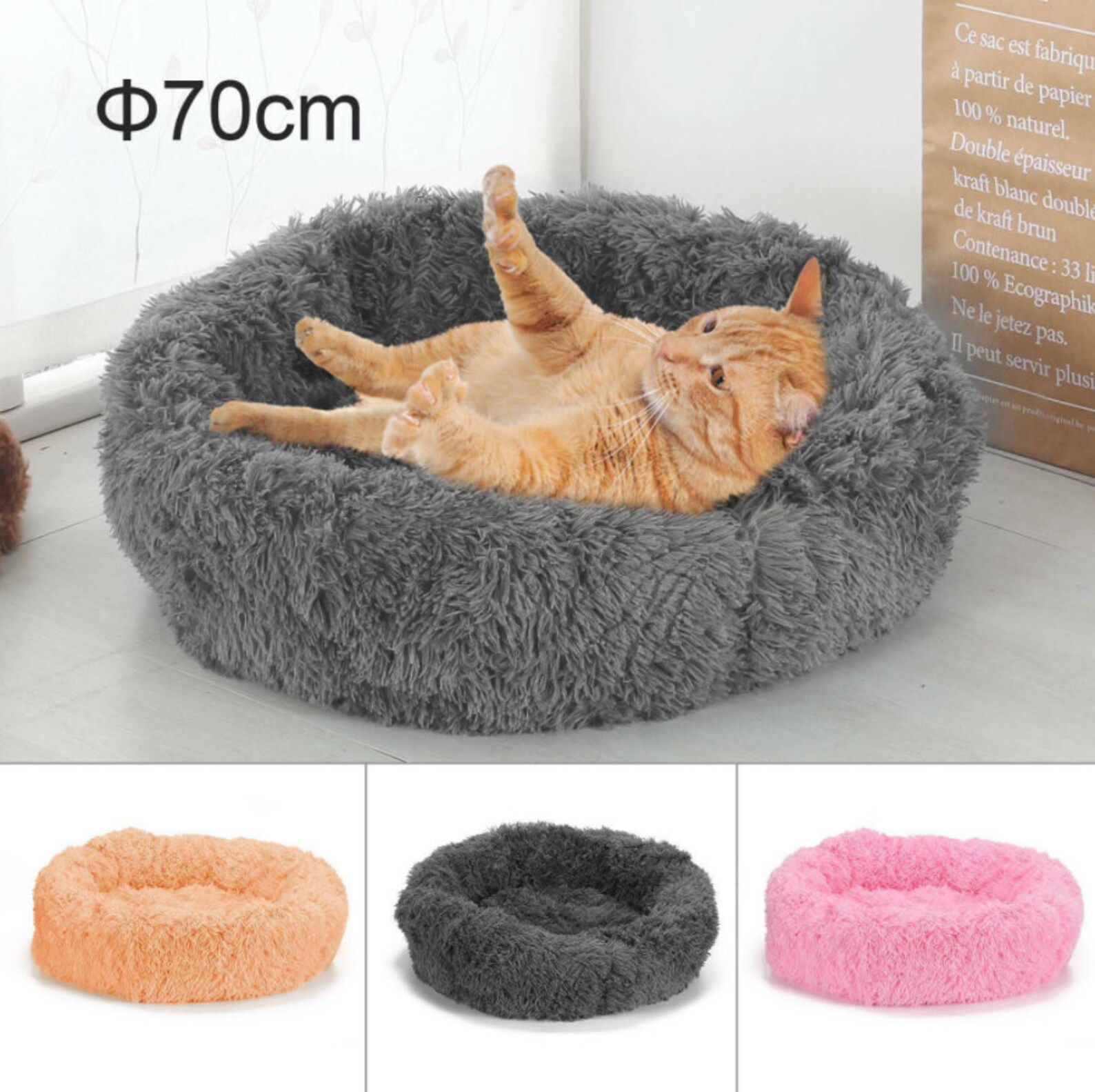 Super Soft Dog & Cat Donut bed Etsy