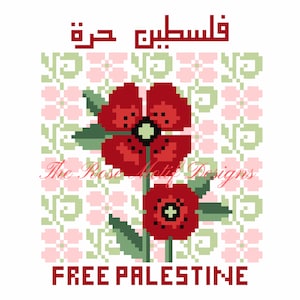 Freedom Poppy Palestinian Tatreez Embroidery Cross Stitch Pattern