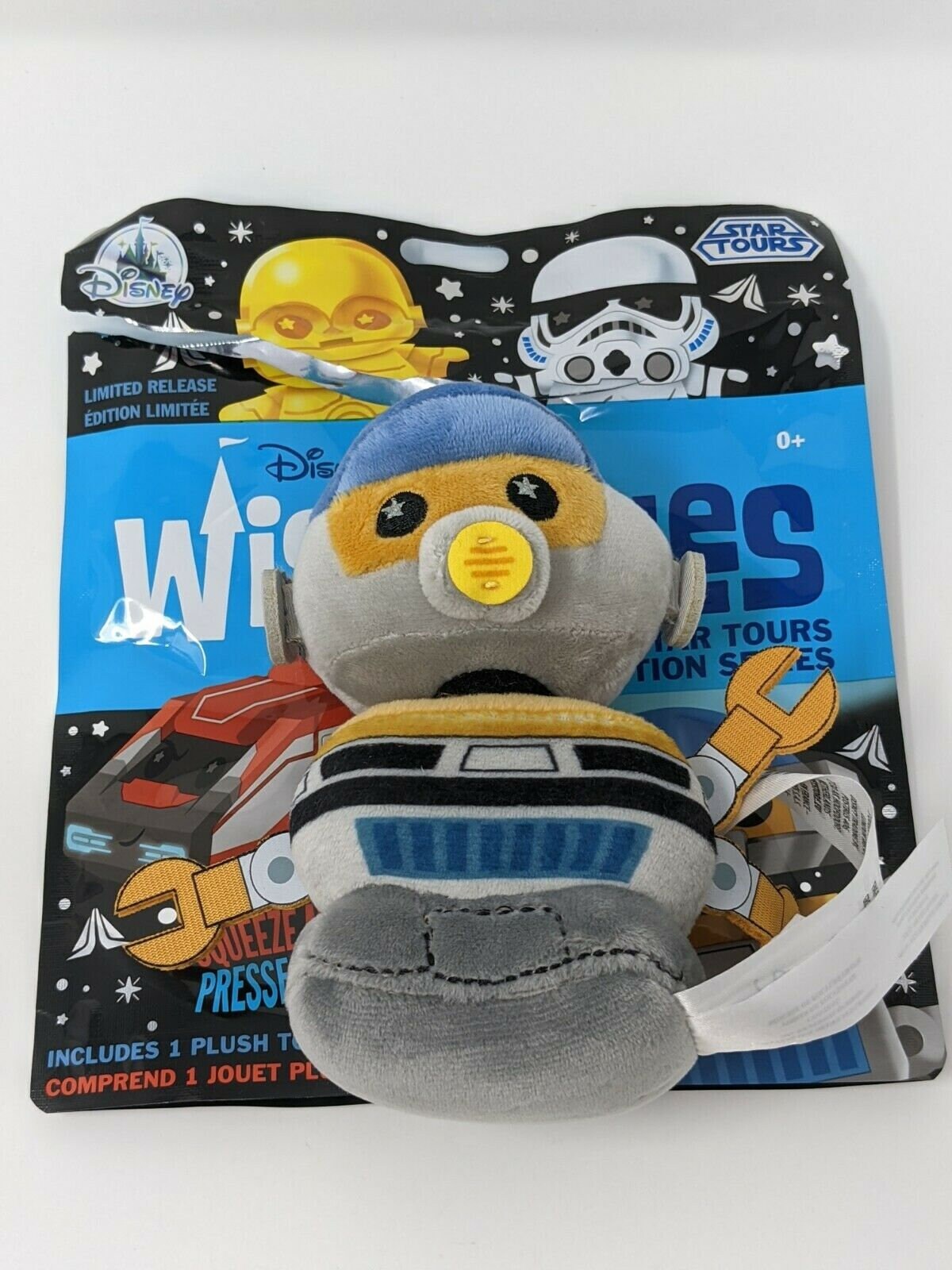 RX-24 Star Wars Star Tours LR Wishable Disney Parks Wishables | Etsy