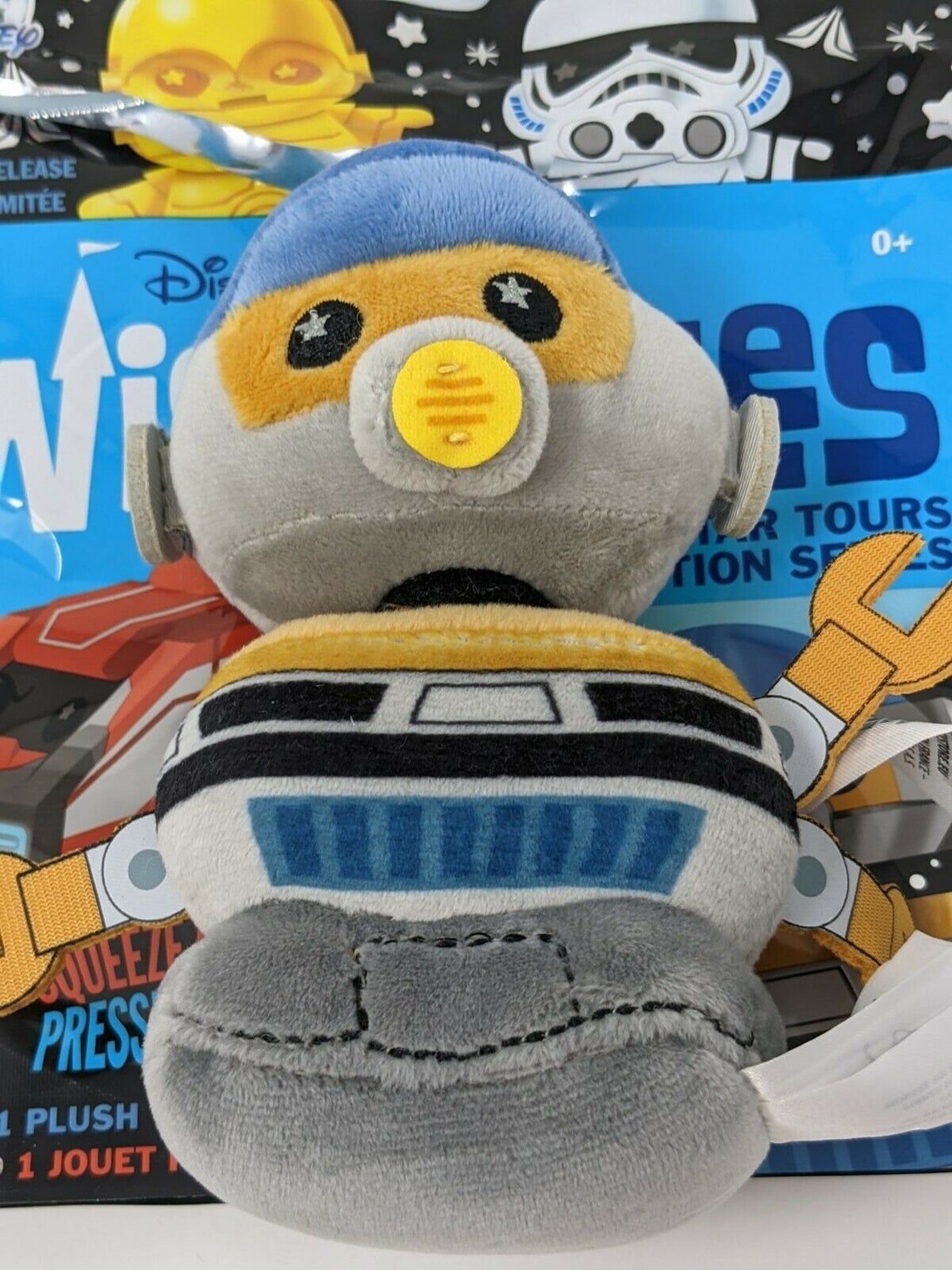 star tours wishables