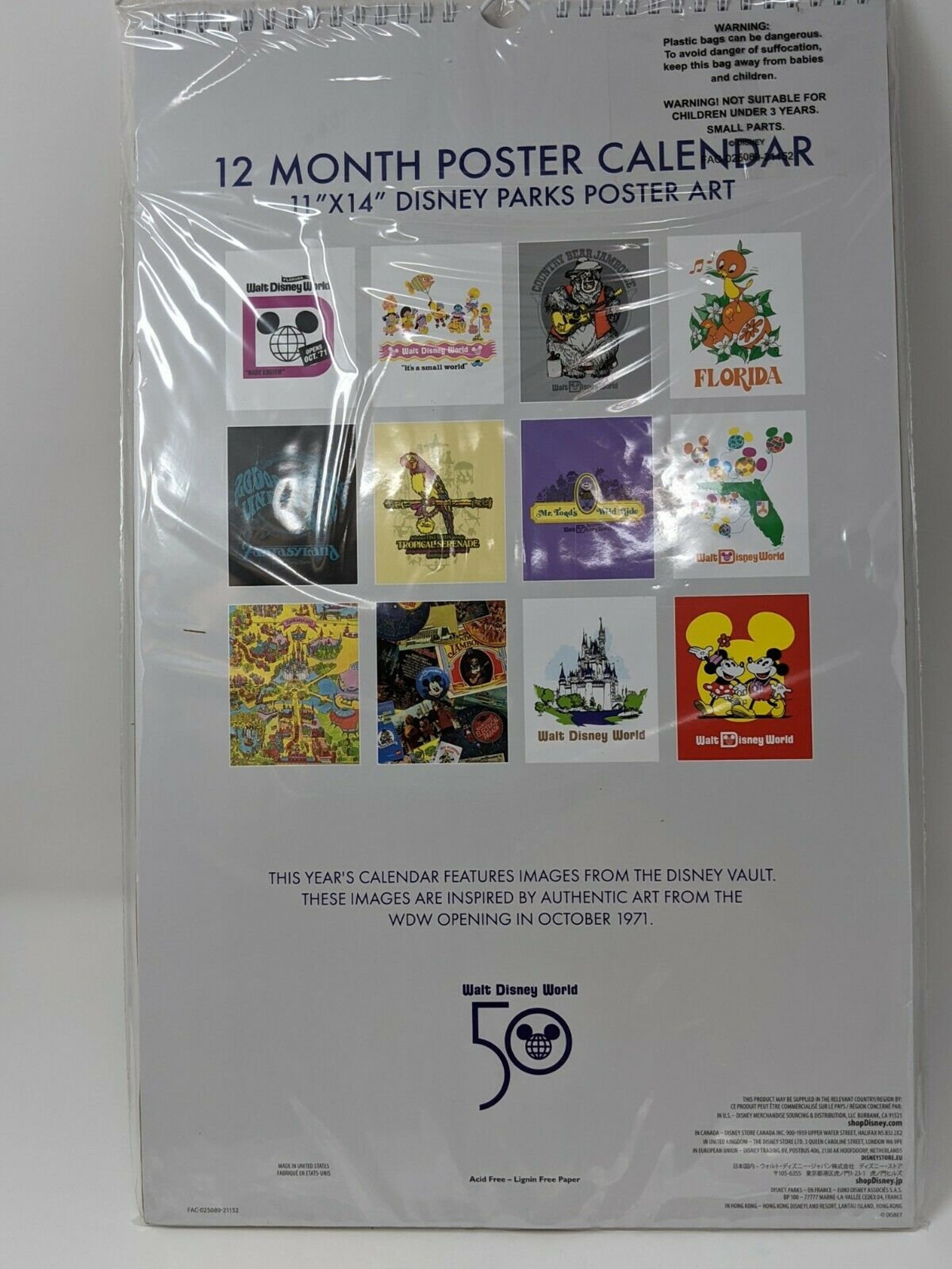 Walt Disney World 50th Anniversary Attractions Poster Art 12 | Etsy