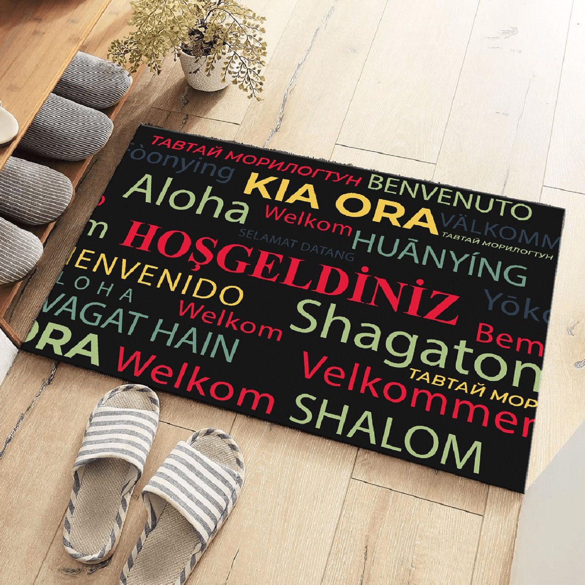 Door Mat Outdoor Funny Doormats Doormats Outdoor Doormats Etsy