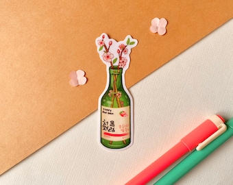 Peach soju blossom vase | Laminated die-cut stickers | journal | laptop sticker | planner | unique | cute