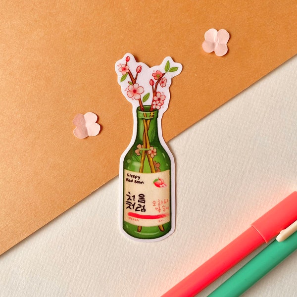 Peach soju blossom vase | Laminated die-cut stickers | journal | laptop sticker | planner | unique | cute