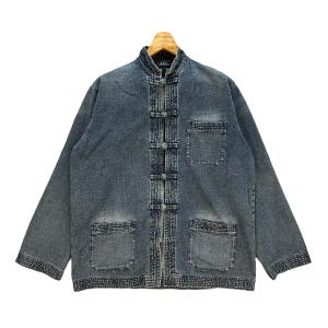 Chinese Collar Denim Jacket - Etsy