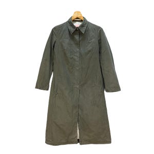 May include: A long, dark green, collared coat with a button closure and pockets. The coat has a center seam and a slightly flared hem.