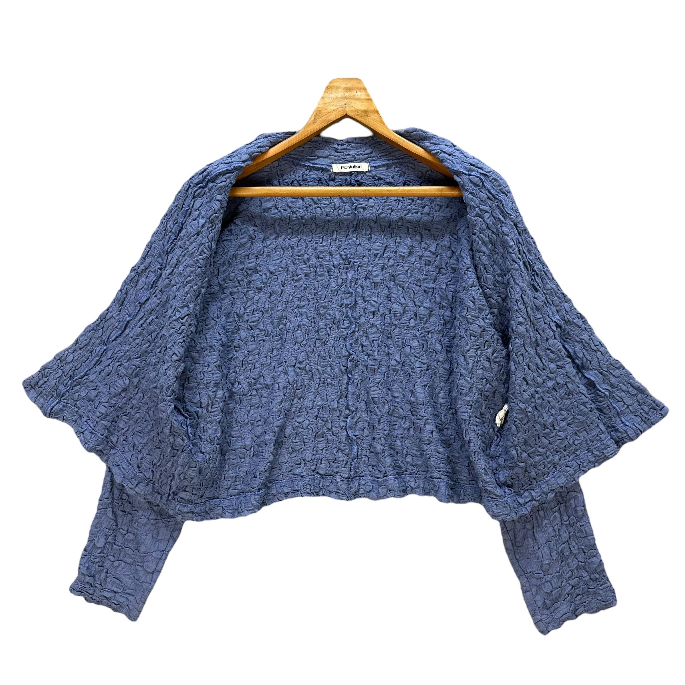 Plantation issey miyake カーディガン 80s 90s Plantation issey miyake カーディガン 80s 90s