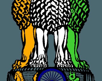 Indian Coat of Arms Self-adhesive Vinyl Decal