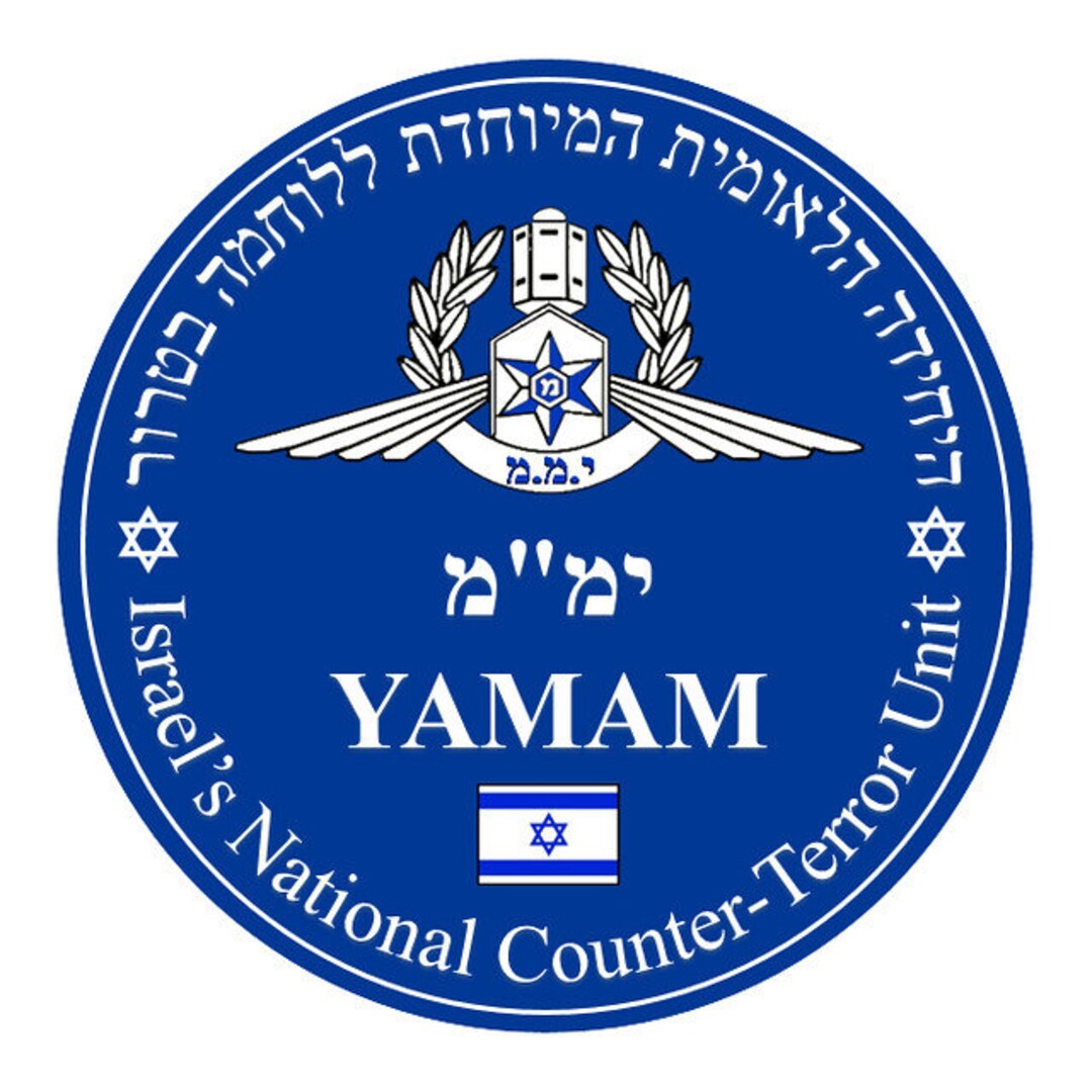 Israeli Counter Terrorism Unit Self-adhesive Decal Blue - Etsy