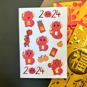 Lunar New Year 2024 Sticker, Chinese New Year Sticker Sheet, Lucky Dragon Sticker, Year of the Dragon Sticker image 1