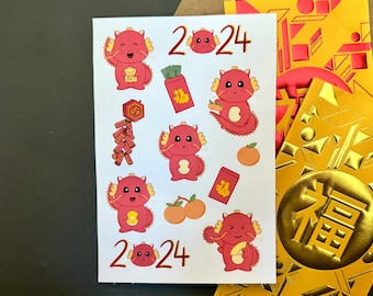 Lunar New Year 2024 Sticker, Chinese New Year Sticker Sheet, Lucky Dragon Sticker, Year of the Dragon Sticker