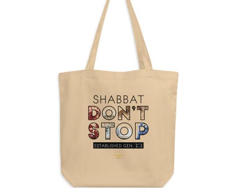 Shabbat Est. Gen 2 | 100% Canvas Eco Tote Bag