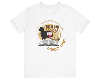 Yahusha is our Passover Lamb Pesach Spring Nisan Aviv Abib Shirt | Unisex Jersey Short Sleeve Bible Shirt