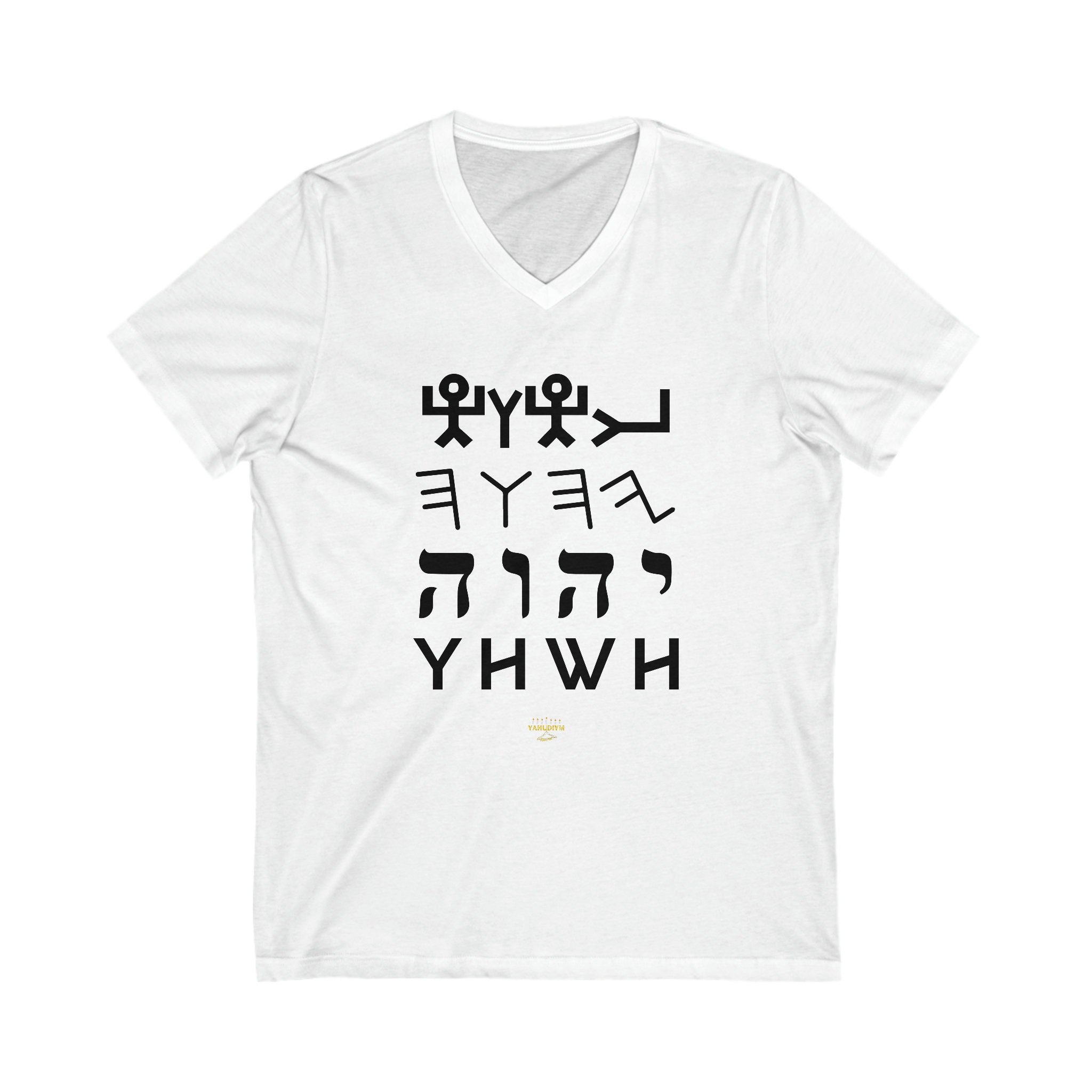 Name of YHWH Yah Yahuah Hebrew Tetragrammaton Shirt | Unisex Jersey Short Sleeve V-Neck Bible Tee