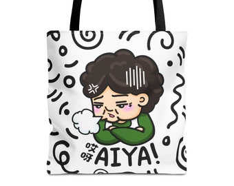 Aiya Tote Bag: Funny Asian Mom Reusable Grocery Bag