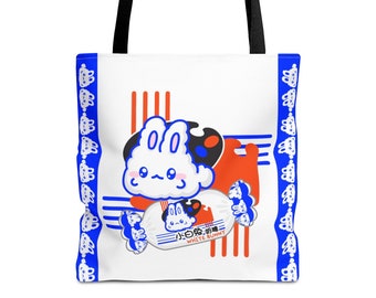 ☆RAIVE☆SWEETS BAG il_340x270.6053293442_6876.jpg