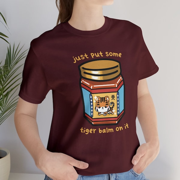 Tiger Balm T-shirt, Tiger Balm shirt, Unisex Jersey Short Sleeve Tee, Tiger shirt, funny shirt, Chinese gift, cute t-shirt, kawaii t-shirt