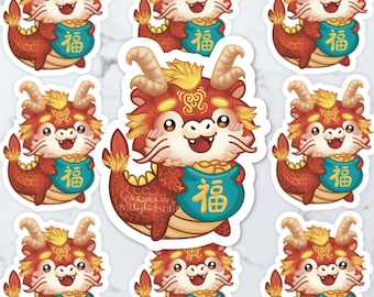 Lunar New Year Chinese Dragon Sticker, Dragon Sticker, Kawaii sticker, Chinese mythology Lunar New Year stickers, Chinese Zodiac cute gifts