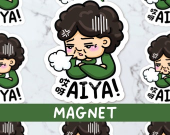 Aiya Magnet: Funny Cantonese Chinese Mom Fridge Decor