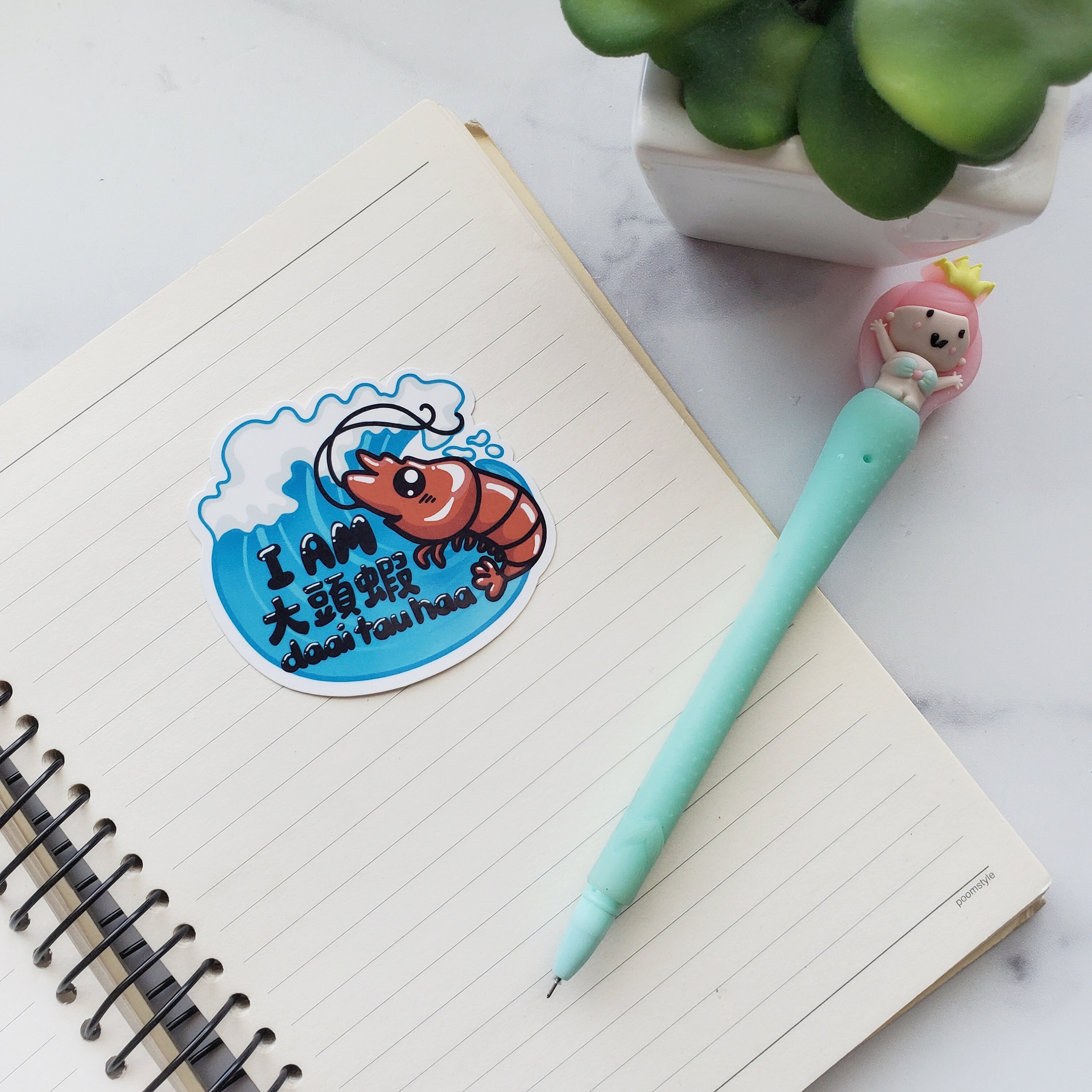 Clumsy Shrimp Sticker: Cantonese Humor, Waterproof Vinyl - Etsy