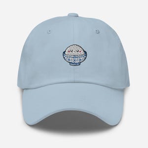 Rice Bowl Embroidered Hat, Adorable Premium Embroidery Asian Rice Lover Foodie Food Dad Hat Kawaii Gift