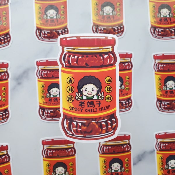 Lao Ma Zi Spicy Chili Crisp sticker, Chinese mom sticker, mom sticker, funny sticker, kawaii sticker, Chinese Food sticker, Cantonese