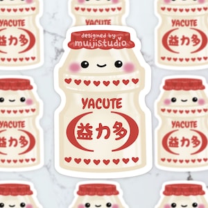 Yacute Drink Sticker, Asian yogurt drink sticker, yogurt sticker, Asian drink sticker, kawaii sticker, cute drink, Asian food sticker, gift