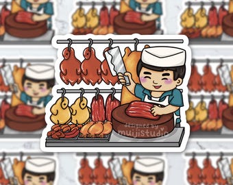 Autocollant vinyle « Boucher de barbecue chinois » : Cadeau pour les gourmands de Chinatown