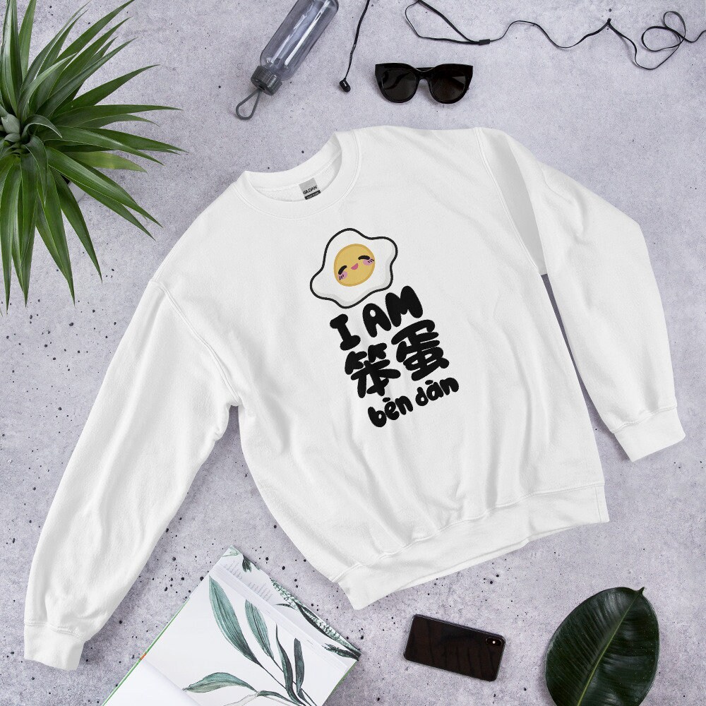 Stupid Egg Sweatshirt: Cantonese Humor Gift - Etsy