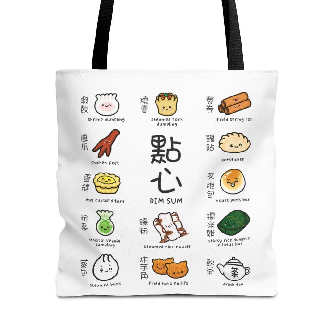 Dim Sum Lover Tote Bag, Chinese Food Design - Etsy