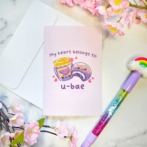 Heart Belongs to U-bae Greeting Card, Ube Love Card, Filipino food, Philippines, Filipino card, kawaii cute card, pinoy cute Filipino, funny