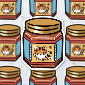 Tiger Balm Oil Sticker, Chinese Asian Medicine Herbal Remedy Headache Menthol Nostalgic Cantonese Medicinal Ointment Salve Grandparents