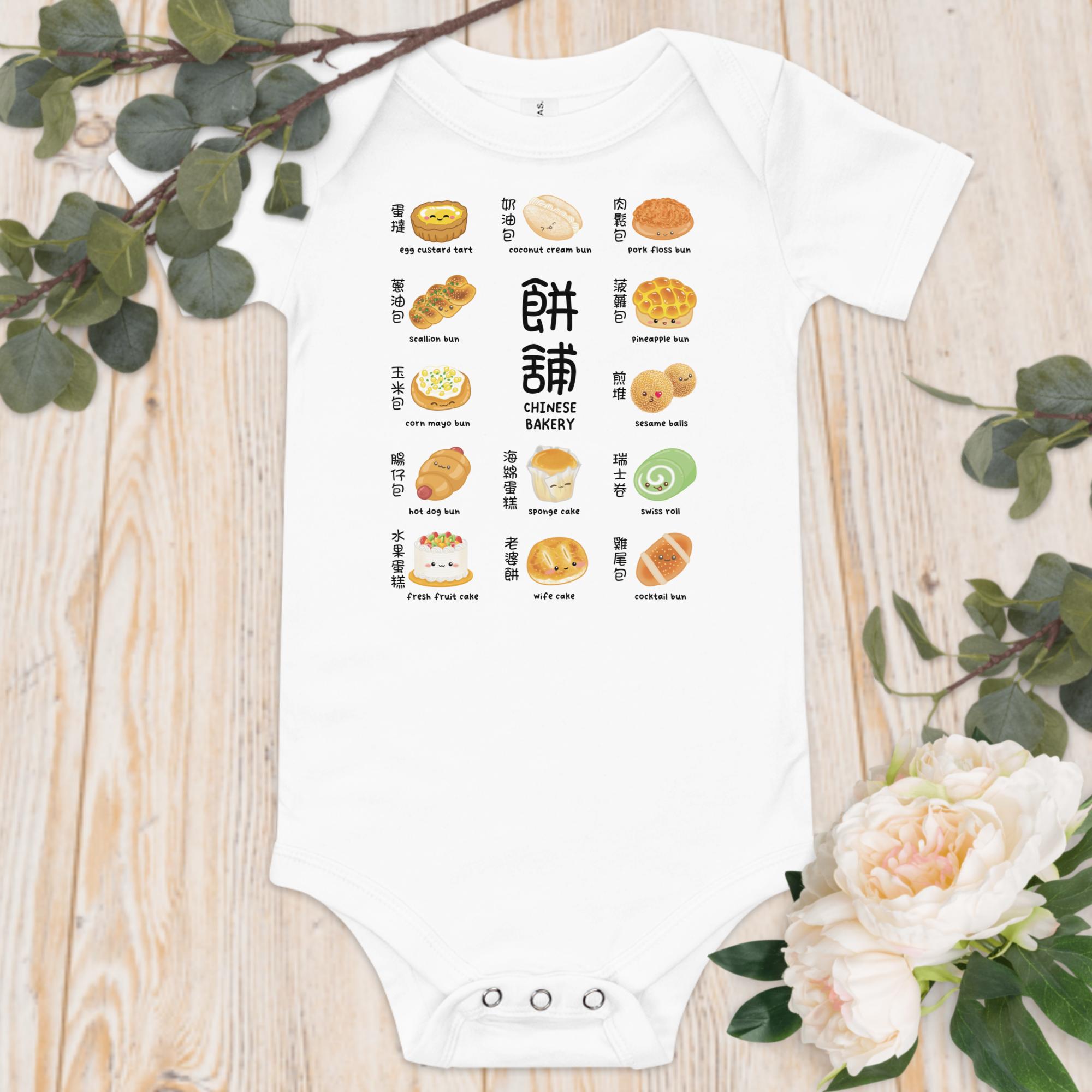 Egg Tart Newborn Organic Onesies Pastry Baby Clothes Israel