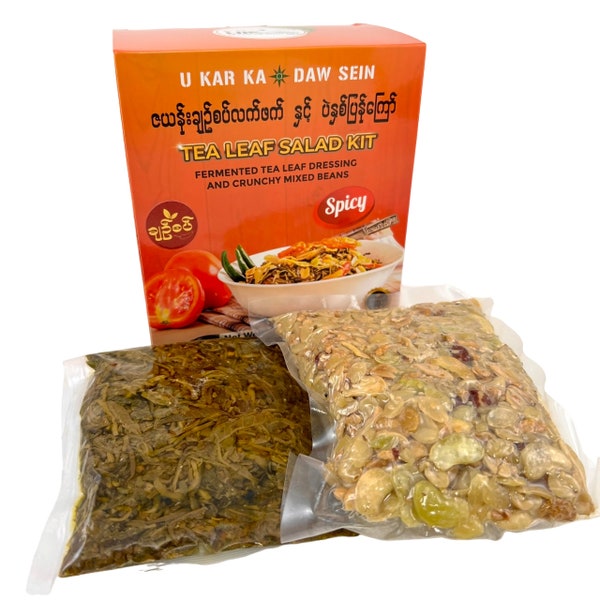 U Kar Ka Myanmar Tea Leaf Salad Mix (Medium Spicy Fermented Tea Leaf Dressing + Crunchy Mix) Ready To Eat 400g