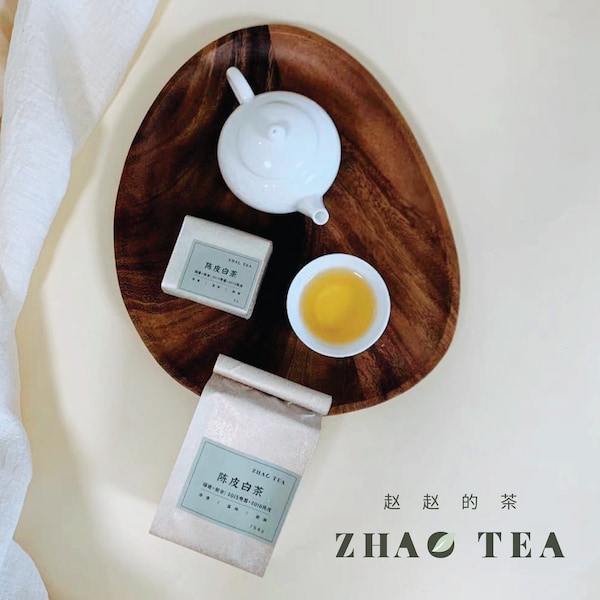 Chen Pi White Tea, Tangerine Peel White Tea, Premium White Tea | Zhao Tea