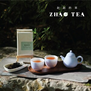 Lishan Black Tea, Classic Taiwainese Black Tea, Honey Black Tea | Zhao Tea