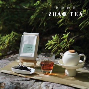 Wild Black Tea, Wildflower Scent, High-Quality Black Tea from Wuyi Mountain | Zhao Tea