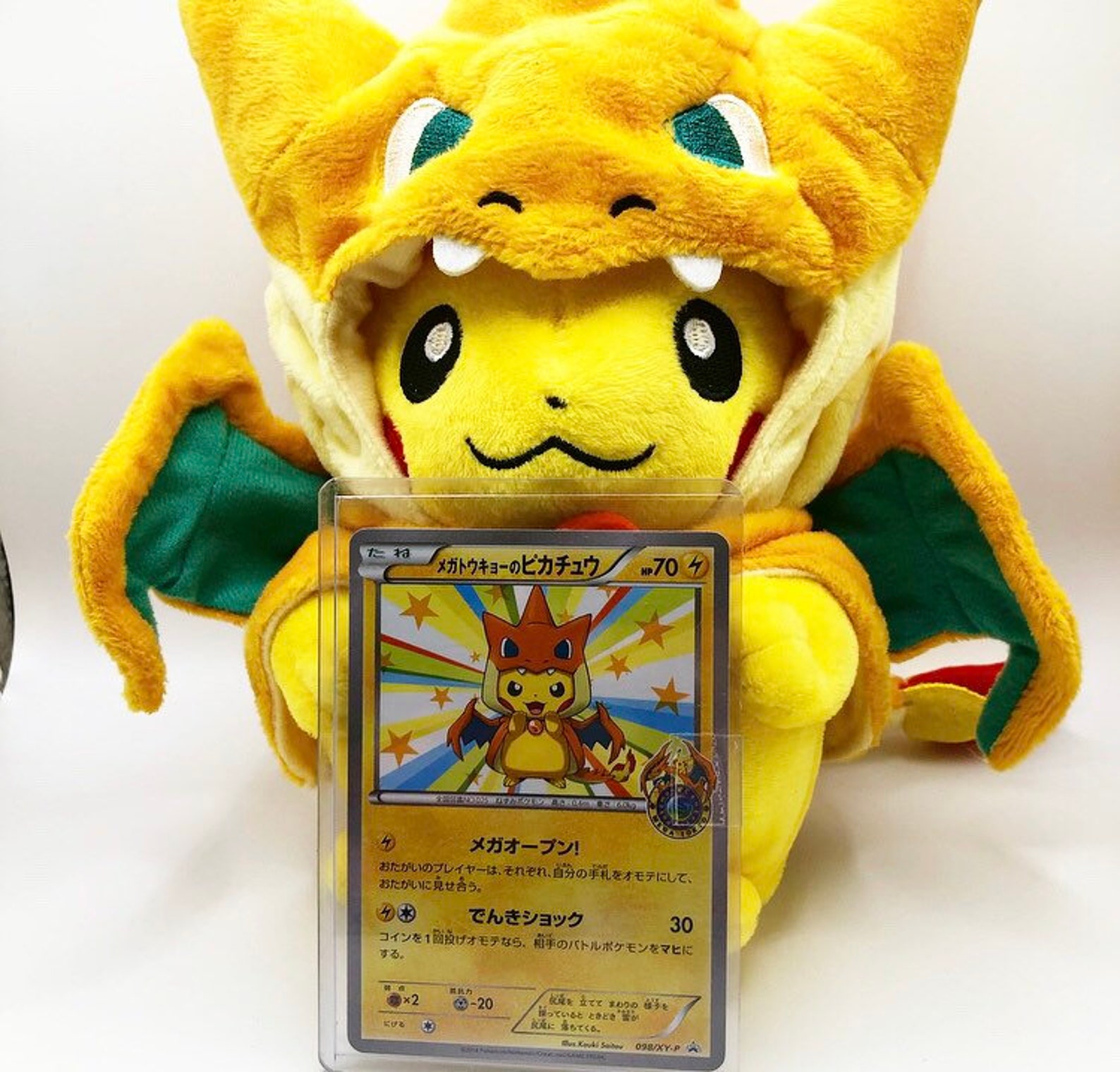 Pokemon Pikachu Charizard Plush Toy Cute Soft Etsy UK