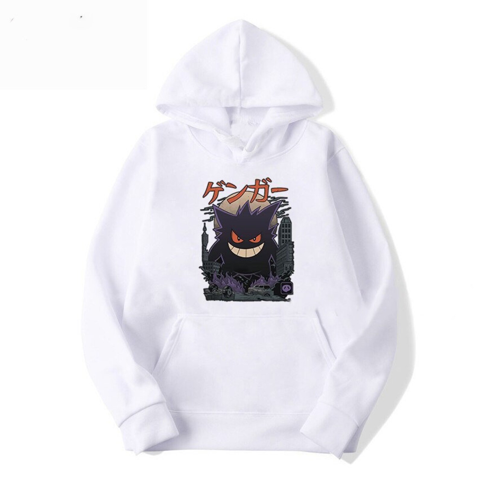 bape gengar hoodie
