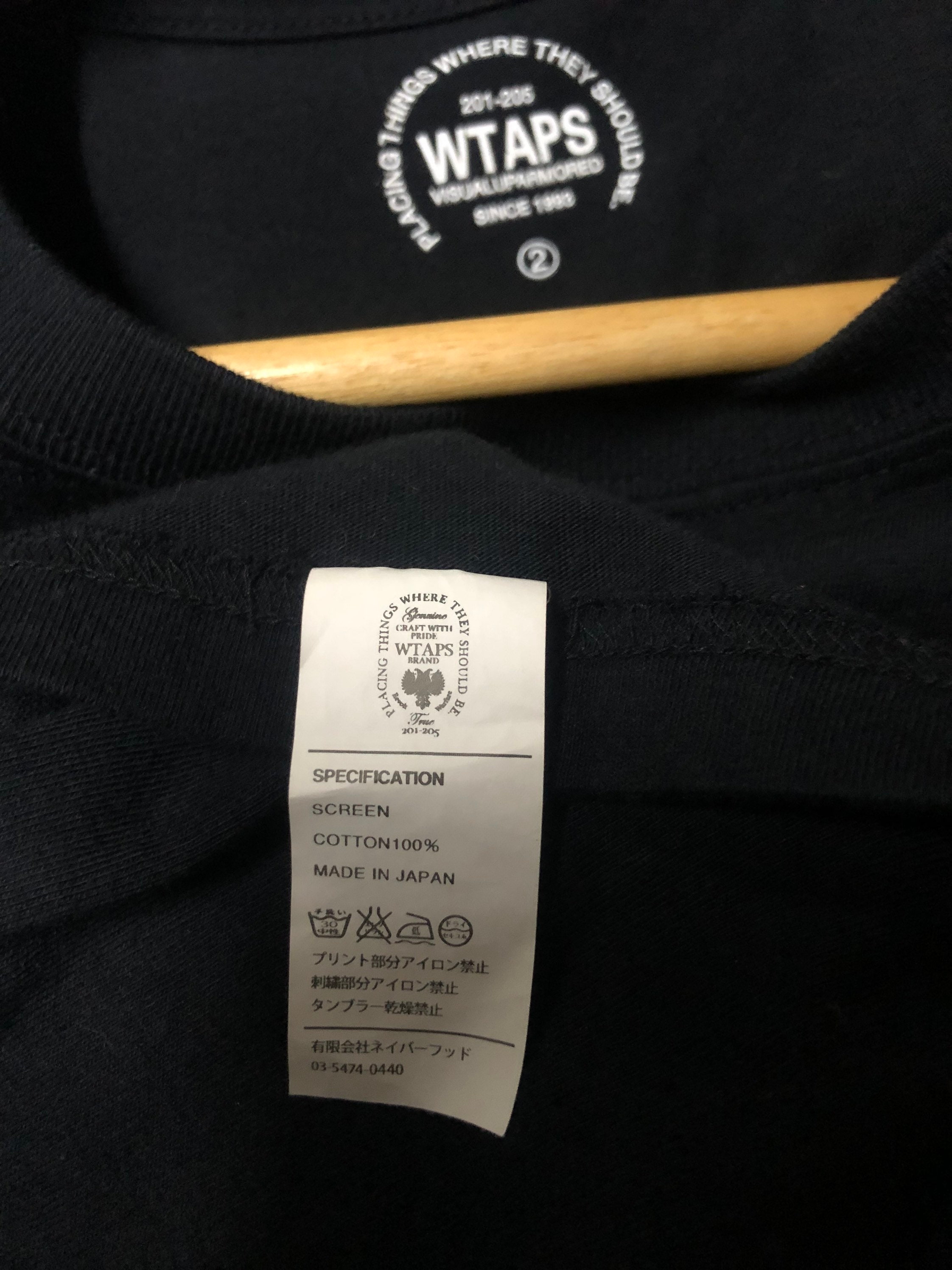 Wtaps Black Shirt Saiz M - Etsy