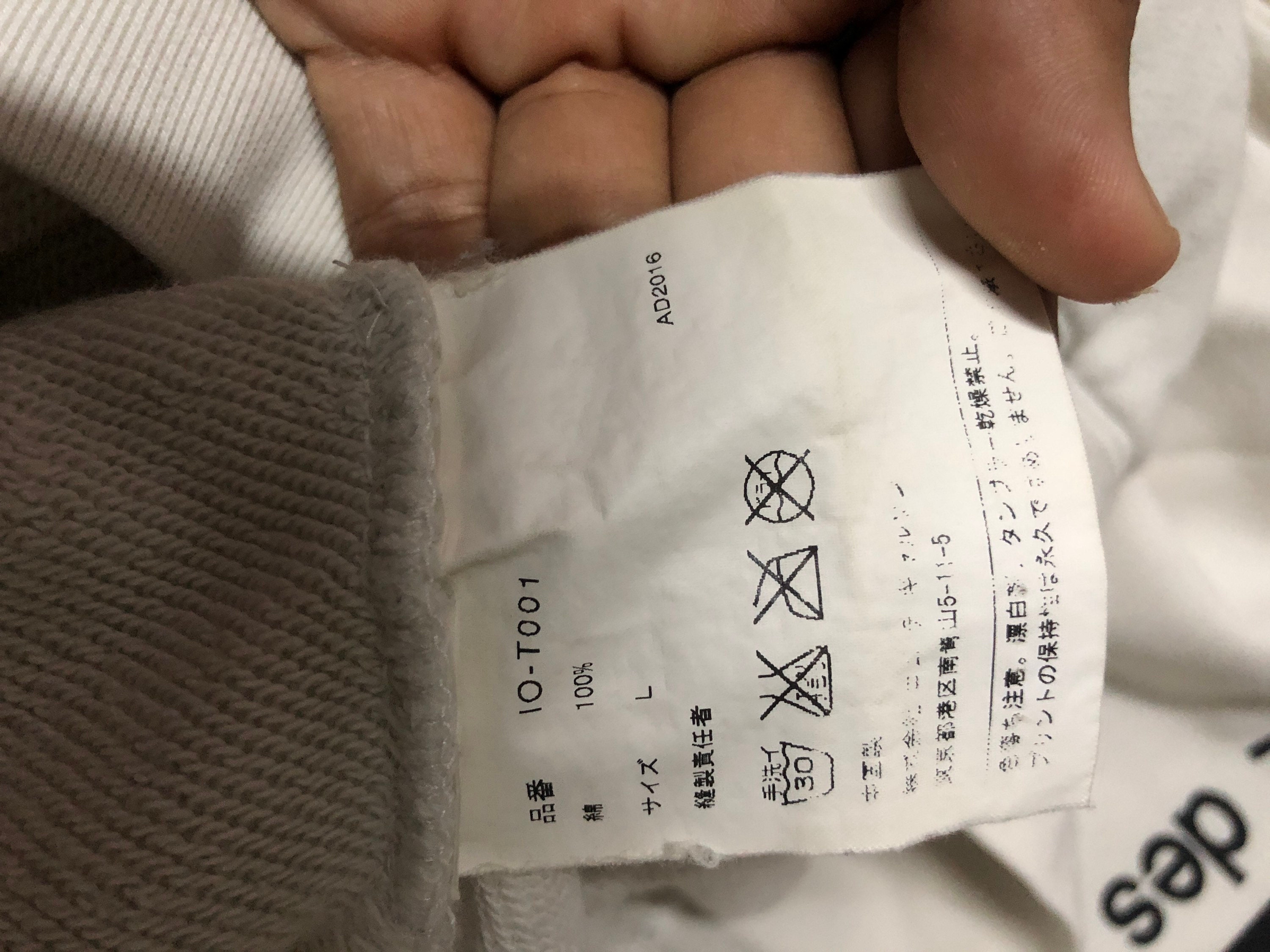 Cdg good design shop hoodie sale