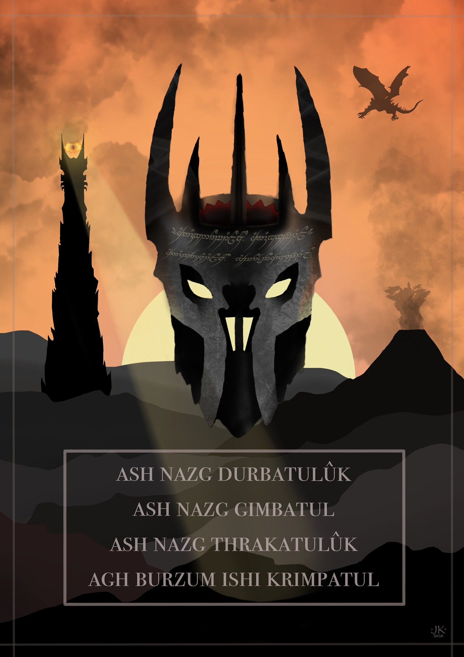 Sauron Black Speech Mordor Art Print Poster Etsy