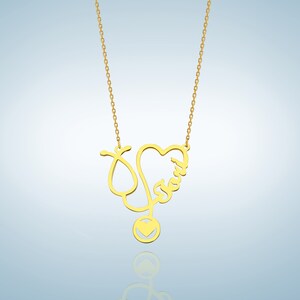 Stethoscope Necklace,Nurse Gift,Nurse Necklace for Women,Nurse Necklace Gift,Nurse Personalized Necklace,Nurses Name Necklace Gift