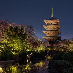 To-ji Buddhist Temple, Kyoto Japan Photograph, Night Temple, Photo Print, Metal Print, Fine Art Canvas Wrap, Wall Decor